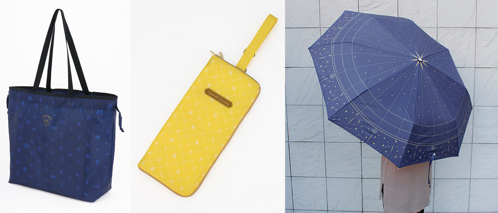 「まほやく」雨カバーバッグ・傘ケース・折り畳み傘で雨の日もばっちり！さりげなく推しをアピれる