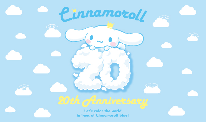 祝「シナモロール」20周年！限定グッズやピューロでのショーなど2022年はシナモン一色！