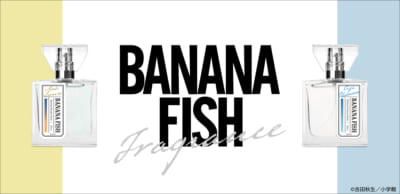 「BANANA FISH×primaniacs」フレグランス メインビジュアル