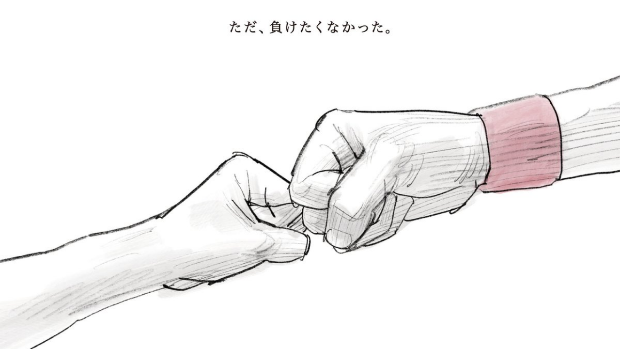 新作アニメ映画「スラムダンク」新ビジュアル公開で「これだけで泣ける」「誰と誰の手？」