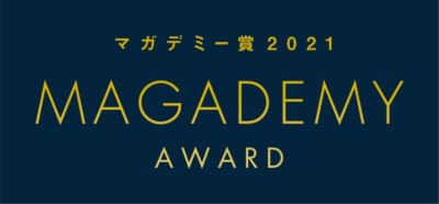 マガデミー賞2021　ロゴ