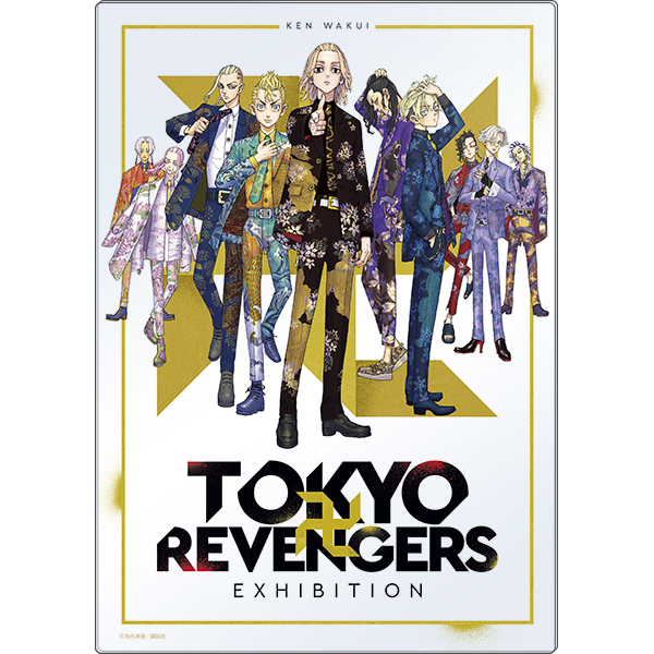 「TOKYO卍REVENGERS EXHIBITION」クリアアートパネル（3種）