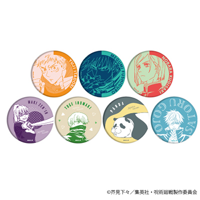 MAPPA×TSUTAYA 劇場版公開記念「呪術廻戦」miniアニメ原画展 Vol.2 Part2 缶バッジ65ミリ