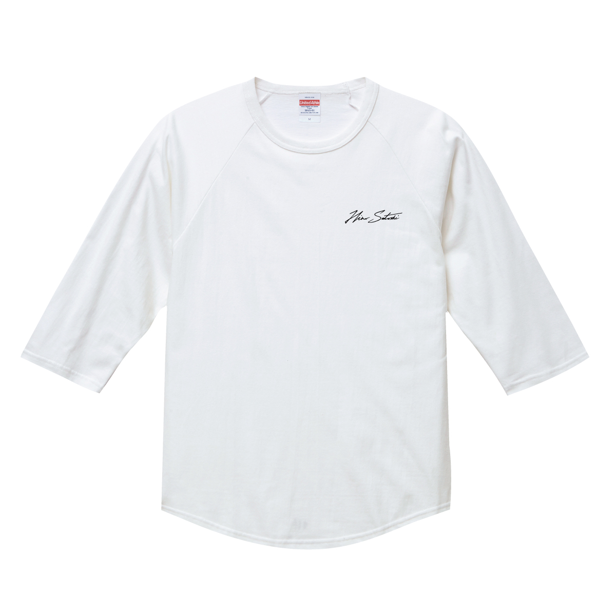 七分袖Tシャツ（white）