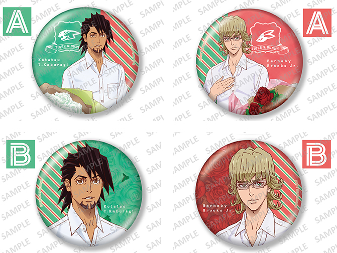 TIGER & BUNNY 75mmきらきら缶バッジ バラver.
