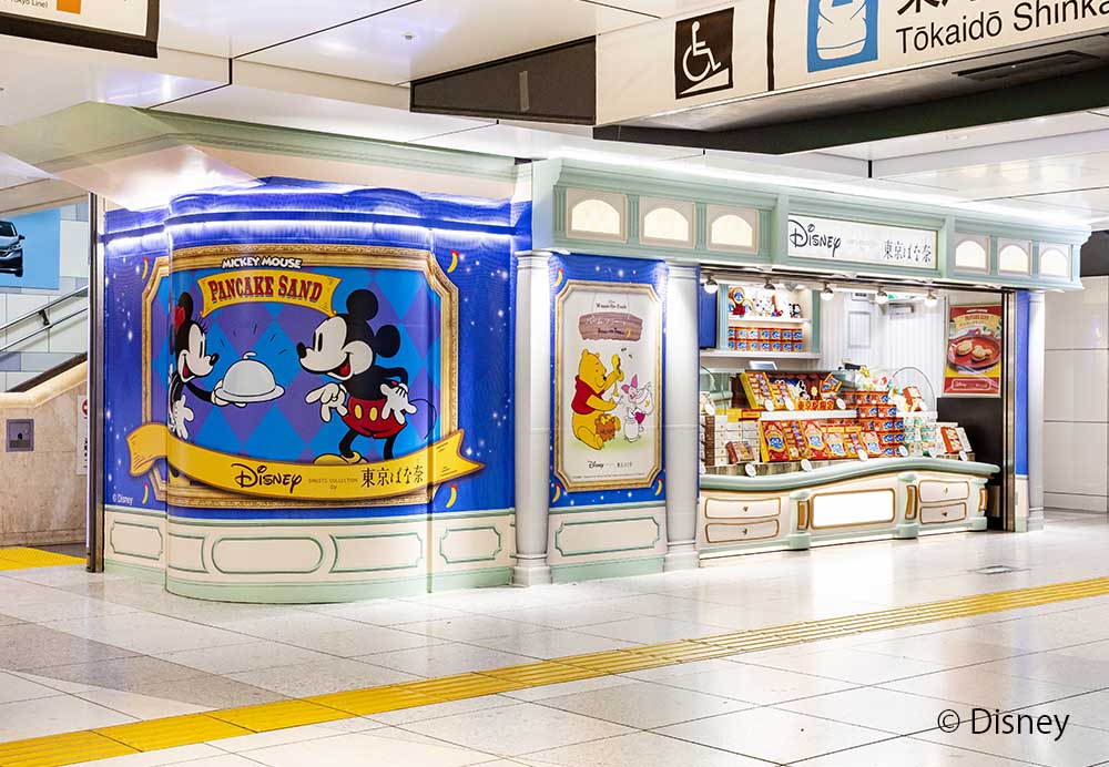 『ミッキーマウス&ミニーマウス/コーン ショコラ味』東京駅店