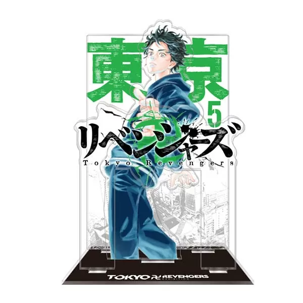 「TOKYO卍REVENGERS EXHIBITION」アクリルジオラマ／5巻