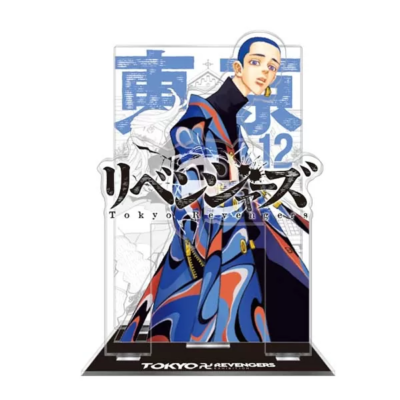「TOKYO卍REVENGERS EXHIBITION」アクリルジオラマ／12巻