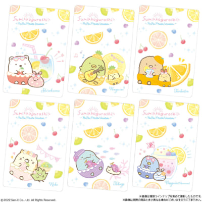 「すみっコぐらし コレクションカードグミ6」カードデザイン③