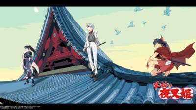 TVアニメ「半妖の夜叉姫」イラストレーターコラボweek　田中寛崇さん