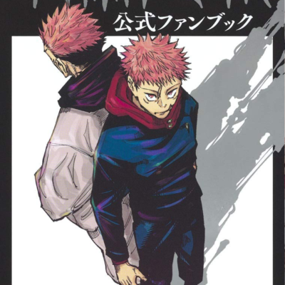 Jujutsu Kaisen Second Year Students  イラスト, アニメ 作画, キャラクター 絵