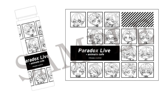 「Paradox Live×アニメイトカフェ」ストレートボトル