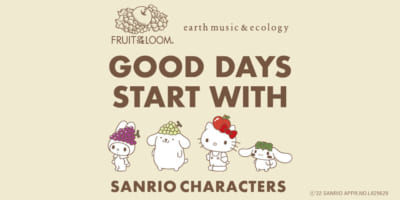 「サンリオキャラクターズ×FRUIT OF THE LOOM×earth music&ecology」コラボアート
