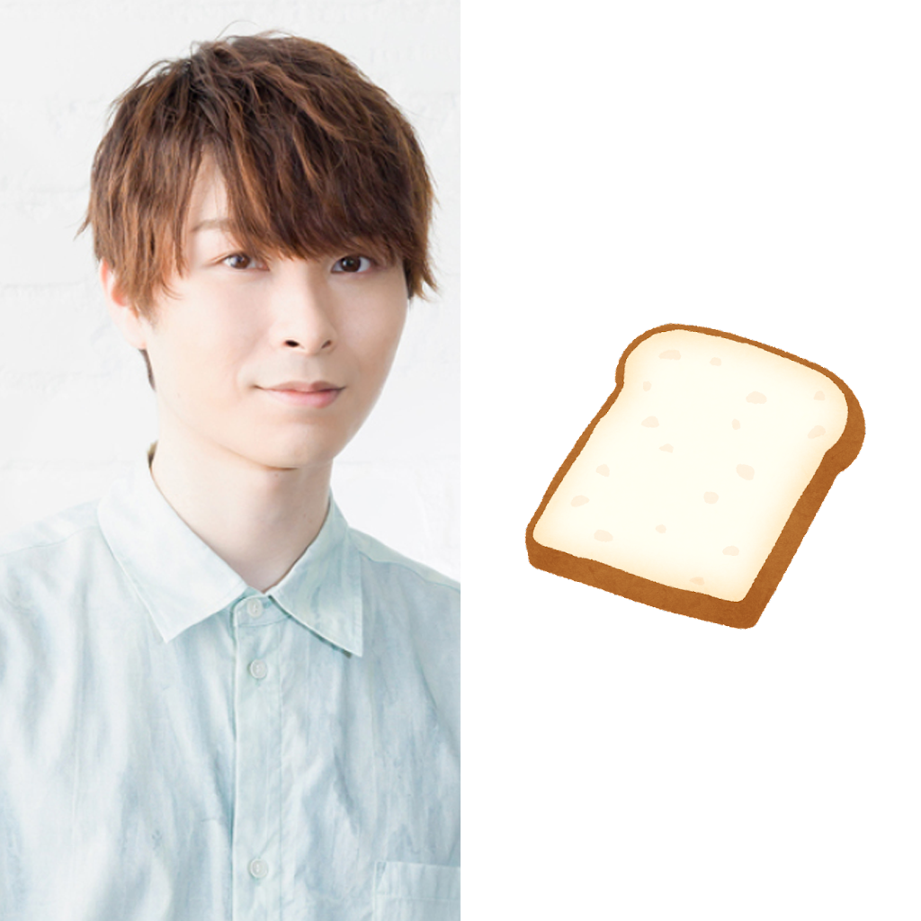 代永翼さん「あの魔力はやばいよ」上村祐翔さん、食パンをカレーパンに！？「買ってみよ」