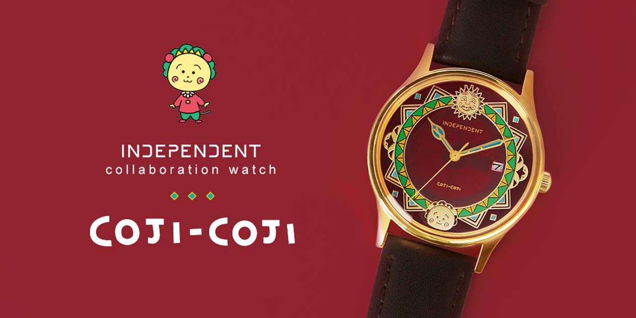「コジコジ」アンティーク調デザインの腕時計登場に「大人可愛い」「めっちゃオシャレ」