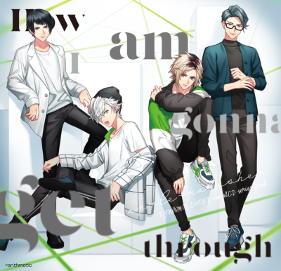 DYNAMIC CHORD vocalCD series 2nd apple-polisher