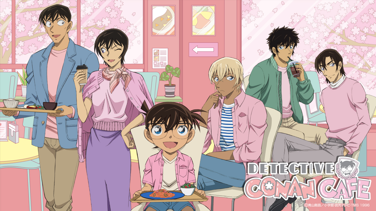 「名探偵コナンカフェ」安室や松田ら警察官がピンクの衣装でランチを満喫！「最高すぎるだろ！」
