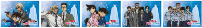 TVアニメ「名探偵コナン」×「サンシャインシティ」レストランフェア 第二弾