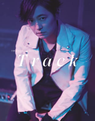 「下野紘アーティストBOOK Track」表紙