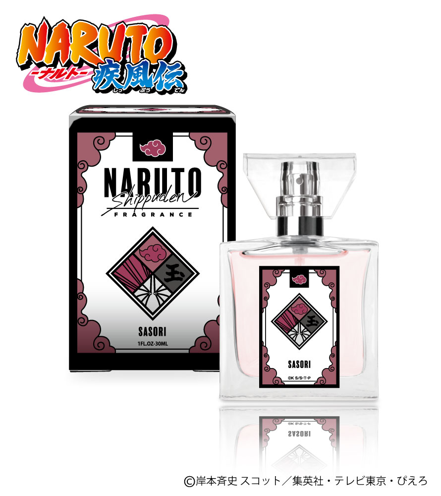 「NARUTO-ナルト- 疾風伝」フレグランス第2弾：サソリ（パッケージ）