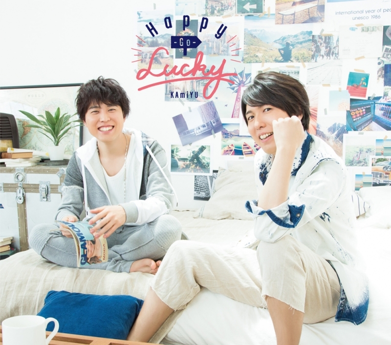 【アルバム】KAmiYU/Happy-Go-Lucky 豪華盤