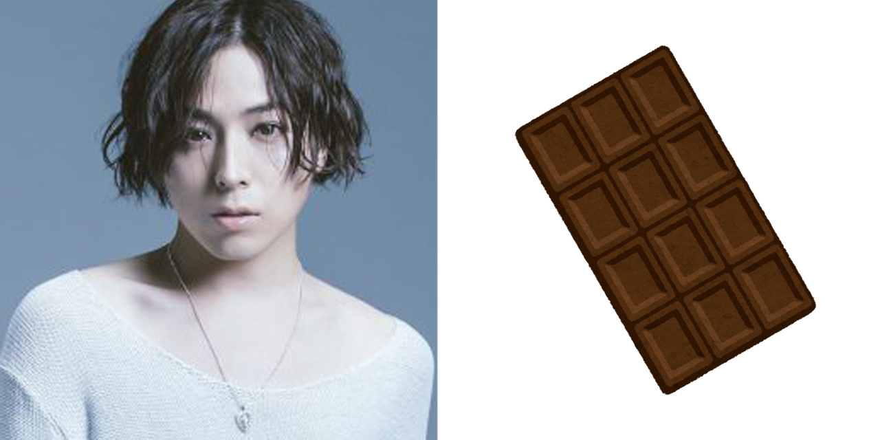 蒼井翔太さん「これチョコレート」バレンタインのお裾分け！？山下大輝さん「置き配してね」