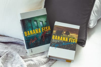TVアニメ「BANANA FISH」ブックボックスセット