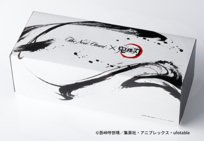 「鬼滅の刃×ホテルニューオータニ」オリジナルデザインのBOX