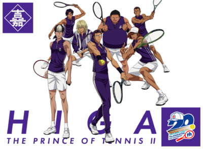 「テニスの王子様」比嘉中学校