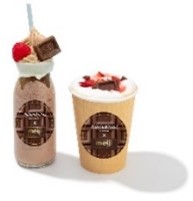 「meiji milkchocolate COLLECTION in LAFORET」MILK MILK MILK!　明治ミルクチョコレ ート ミルクボトル