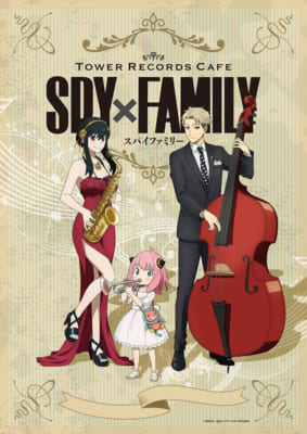 TVアニメ「SPY×FAMILY」×「タワーレコード」