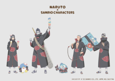 Naruto Boruto サンリオ ナルト サスケがキキララと戯れる ポーチなどのグッズが登場 にじめん