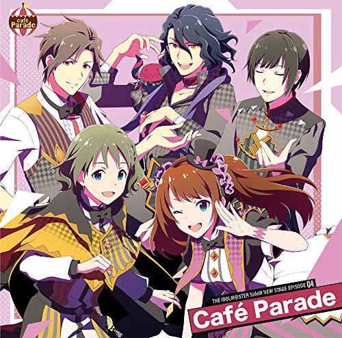 Café Parade