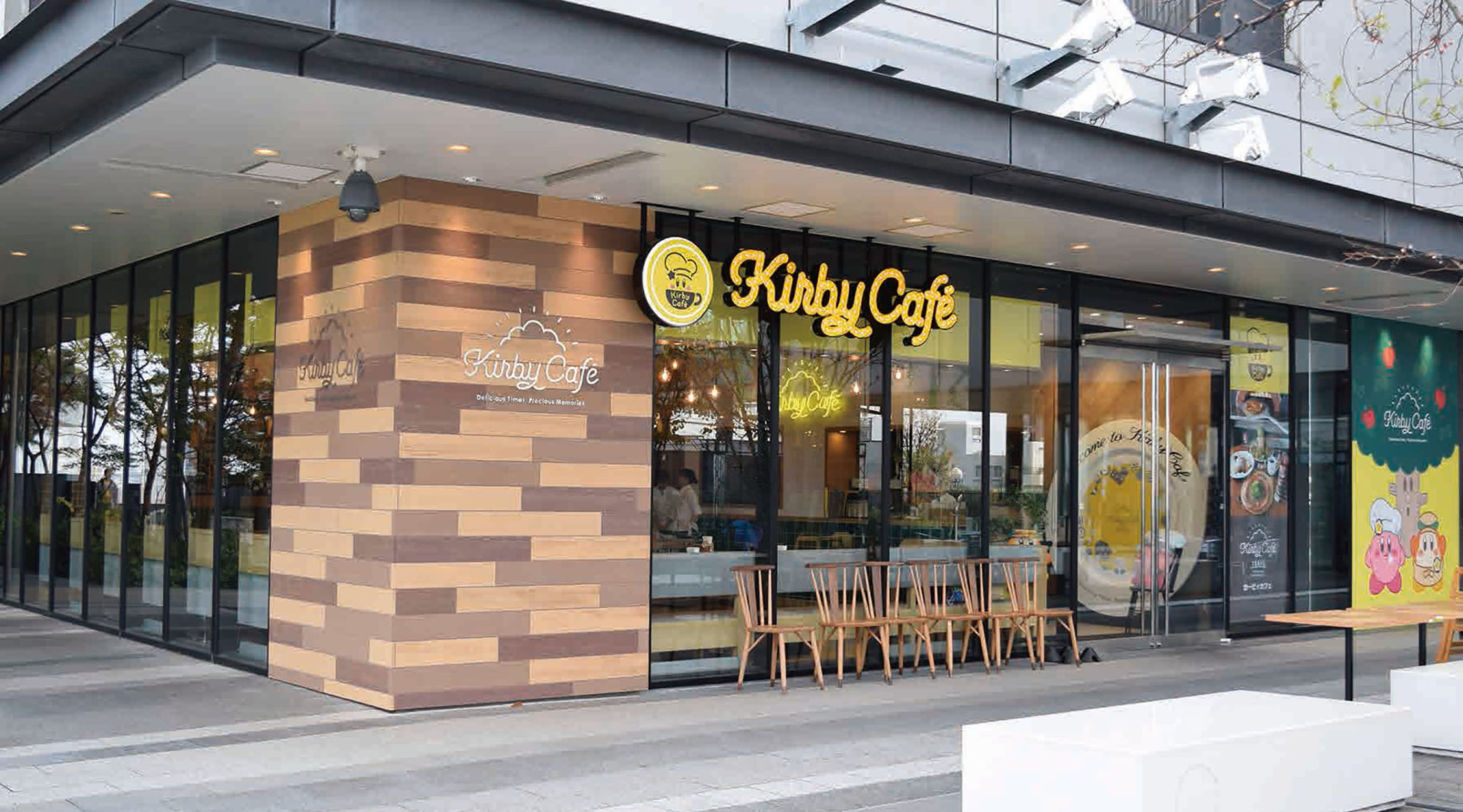 Kirby Café TOKYO（カービィカフェ トーキョー）