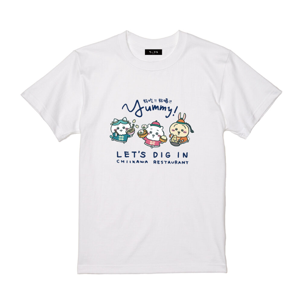 コラボカフェ「ちいかわ飯店」Tシャツ YUMMY：3,080円（税込）