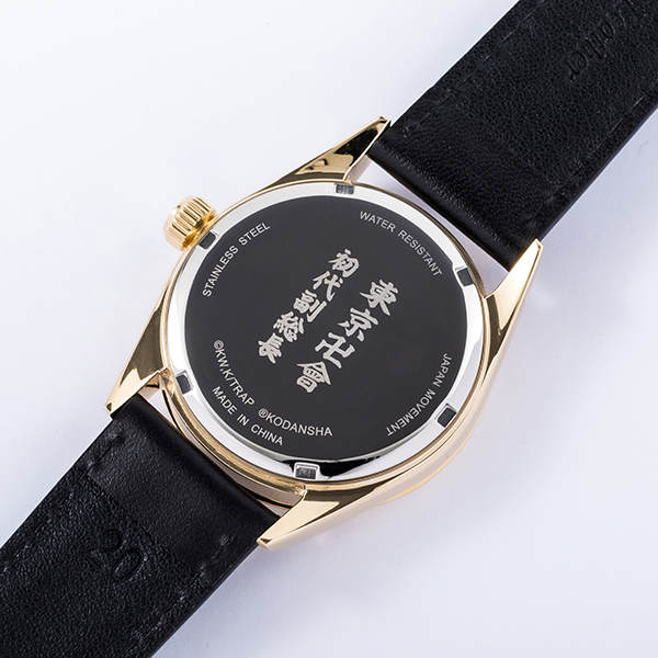 ⿓宮寺堅モデル 腕時計