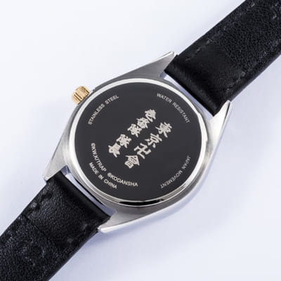 花垣武道モデル　腕時計