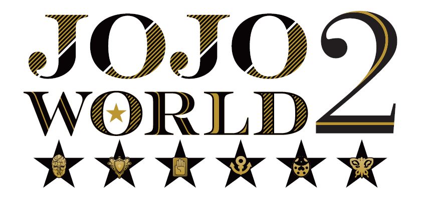 「ジョジョ」体験型テーマパーク「JOJO WORLD2」全国開催で「嬉しすぎる」