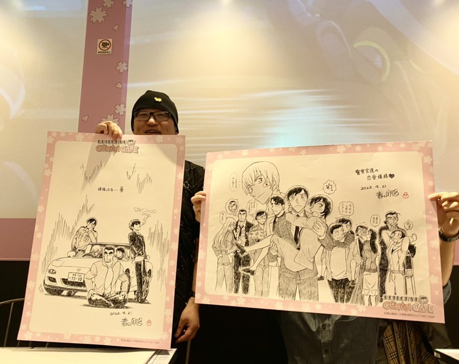 「コナンカフェ」青山剛昌先生が警察官たちのイラストを描き下ろし！「頑張ったな…零」で号泣