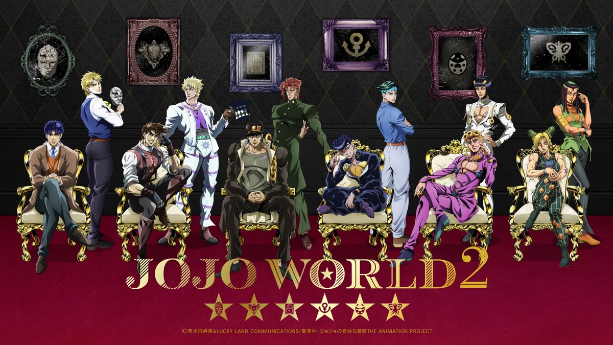 「JOJO WORLD2」各部のジョジョ&相棒が描き下ろしに登場！アトラクション・グッズの詳細解禁