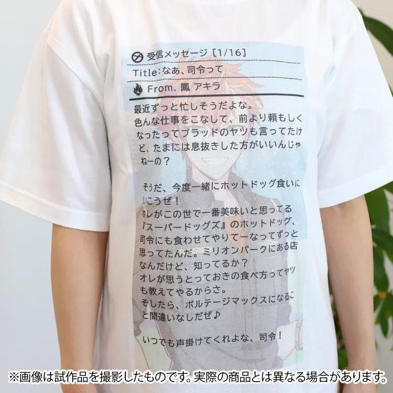「エリオスライジングヒーローズ」2nd Anniversary メッセージTシャツ