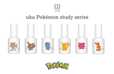 「ポケモン」オリジナルネイルカラー「uka Pokémon study series」