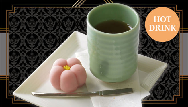 ノブナガの緑茶：650円