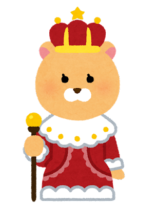 女王様のライオンのキャラクター