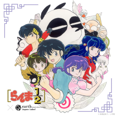 「らんま1/2」×「earth music&ecology Japan Label」