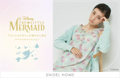 「SNIDEL HOME」The Little Mermaid Collection