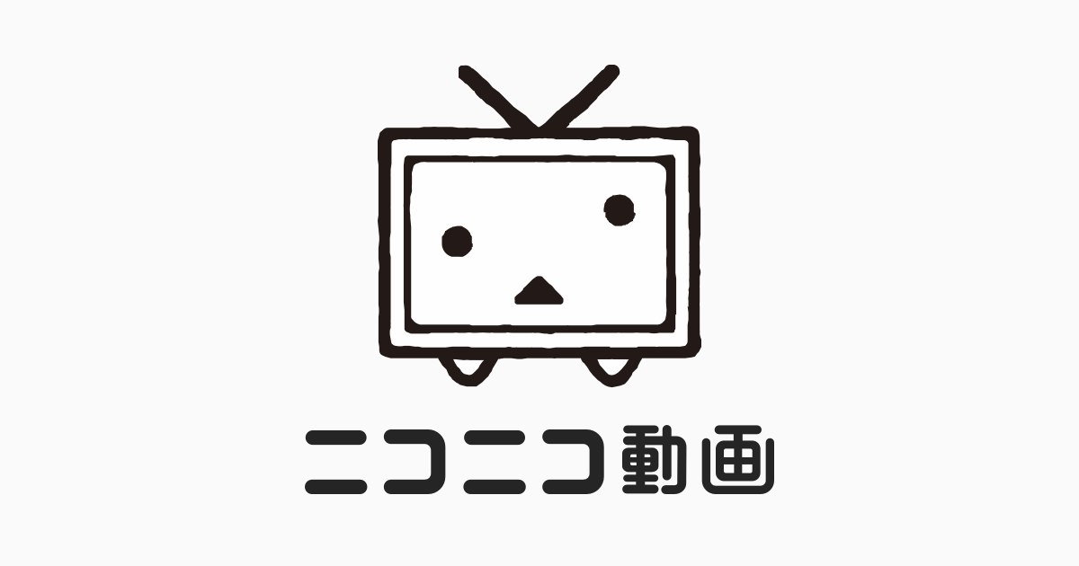 「ゆっくり茶番劇」騒動・ドワンゴによる記者会見の内容とは？SNSでは安堵の声も