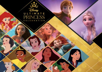 「Disney Ultimate Princess Celebration」