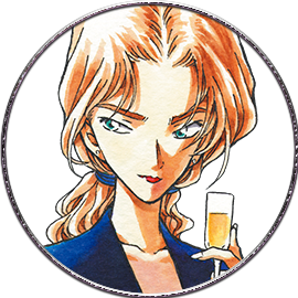 「名探偵コナン」主要女性キャラクター人気投票　第4位：ベルモット