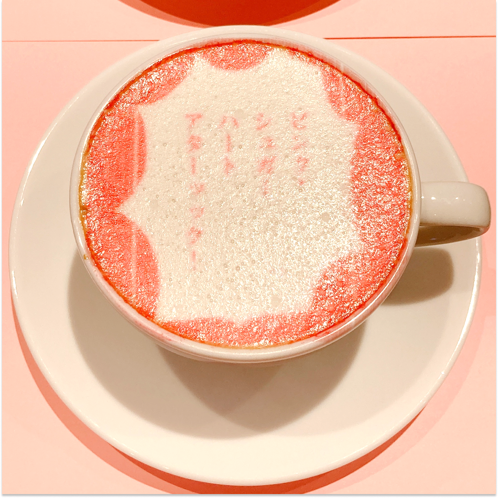 「美少女戦士セーラームーンミュージアムカフェ」名台詞アートラテ ピンク・シュガー・ハート・アタ−ッック！